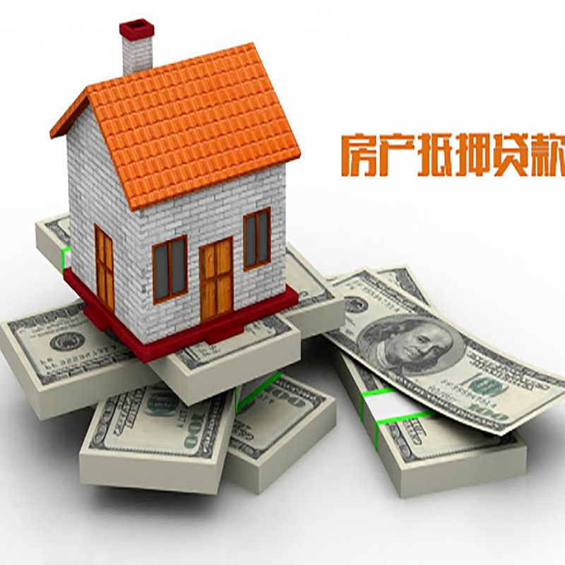 鹤山重庆办理贷款需要审核时间及额度计算